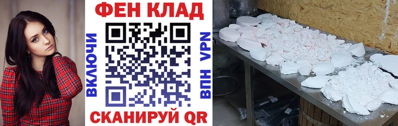 кракен ONION  Ханты-Мансийск  АМФЕТАМИН Розовый  где найти наркотики 