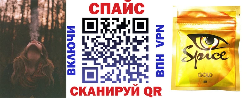 Бутират бутик наркота мориарти клад Ханты-Мансийск