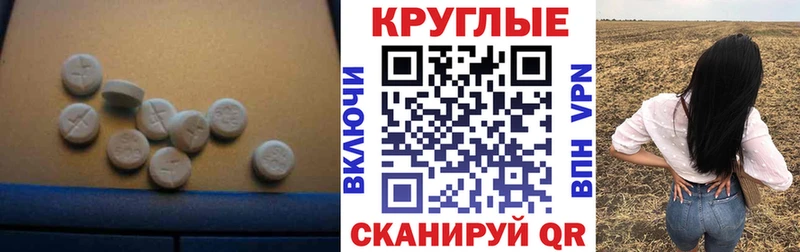 Ecstasy VHQ  Ханты-Мансийск 