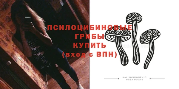 мефедрон мука Зеленодольск
