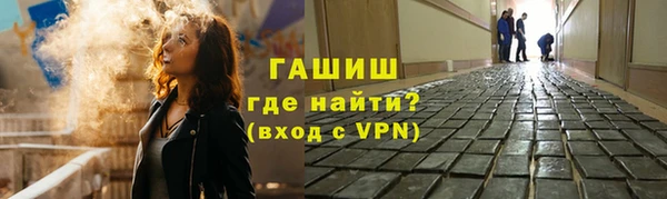 PSILOCYBIN Зеленокумск