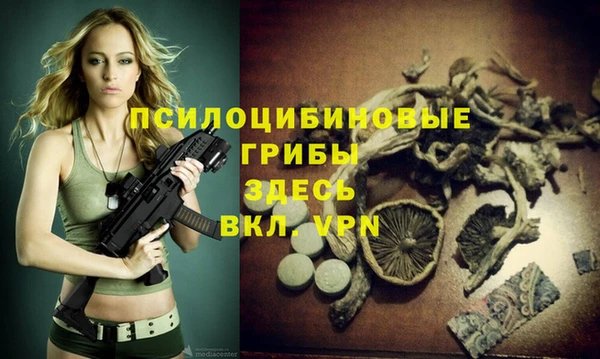 мефедрон мука Зеленодольск