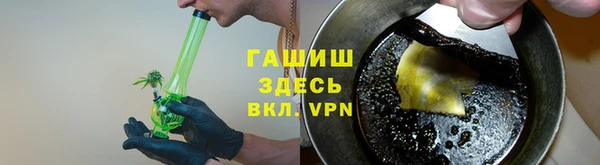 PSILOCYBIN Зеленокумск