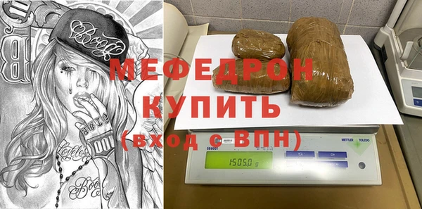 PSILOCYBIN Зеленокумск