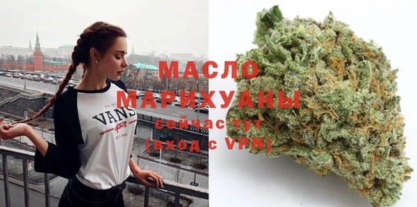 PSILOCYBIN Зеленокумск