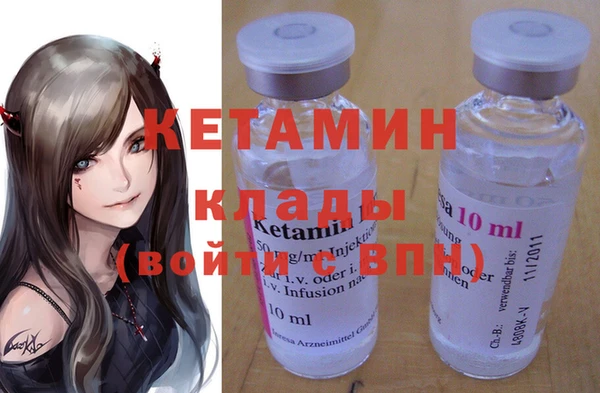 бошки Заволжье