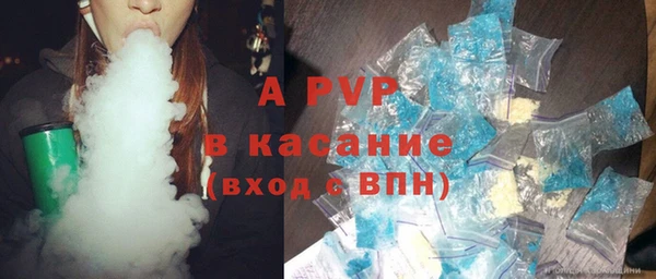 PSILOCYBIN Зеленокумск