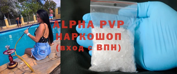 PSILOCYBIN Зеленокумск
