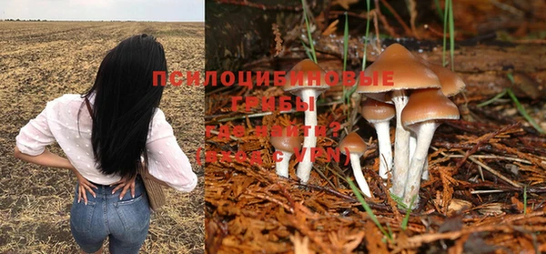 мефедрон мука Зеленодольск