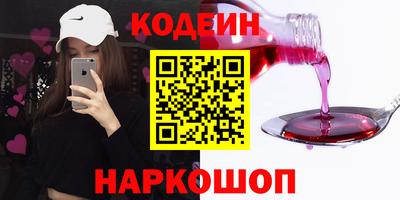 mdpv Краснознаменск