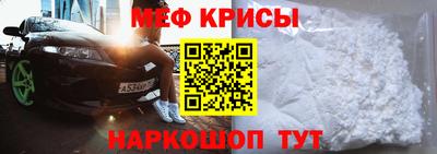 ECSTASY Краснодар