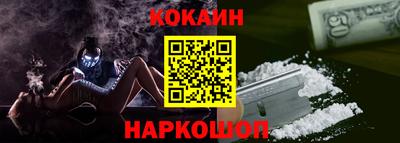 mdpv Краснознаменск
