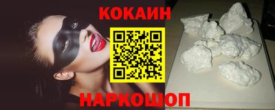 ECSTASY Краснодар
