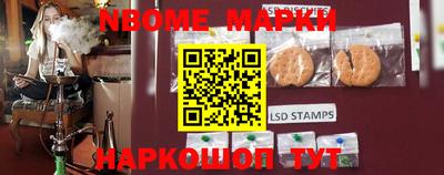 ECSTASY Краснодар