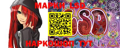 мяу мяу мука Краснокаменск