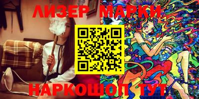 ECSTASY Краснодар