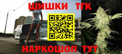 мяу мяу мука Краснокаменск