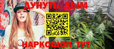 ECSTASY Краснодар