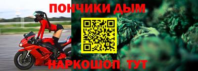 mdpv Краснознаменск