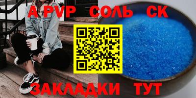 ECSTASY Краснодар