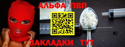 ECSTASY Краснодар