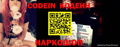 ECSTASY Краснодар