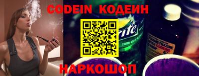 ECSTASY Краснодар