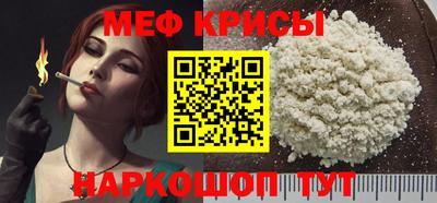 ECSTASY Краснодар