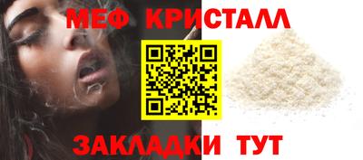 ECSTASY Краснодар