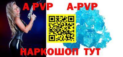 mdpv Краснознаменск