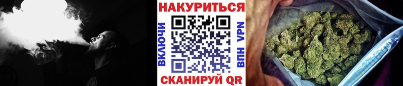 купить   Ханты-Мансийск  Конопля Bruce Banner 